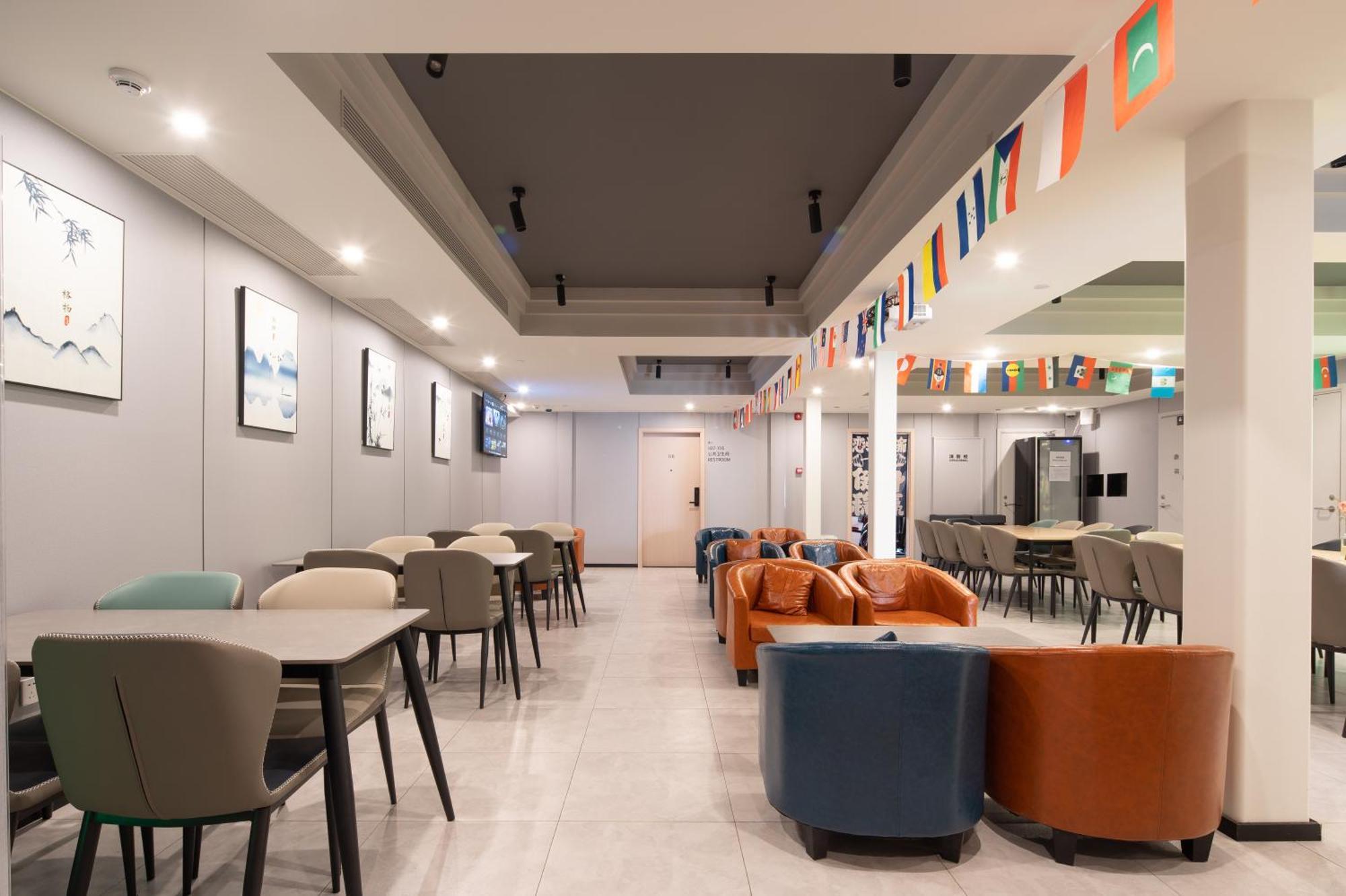 Dayin International Youth Hostel -Near People'S Square & Old Town -Social Area -Bar -Cafe -Gym -Free Laundry Luggage Storage -24H Front Desk -English Service Šanghaj Exteriér fotografie