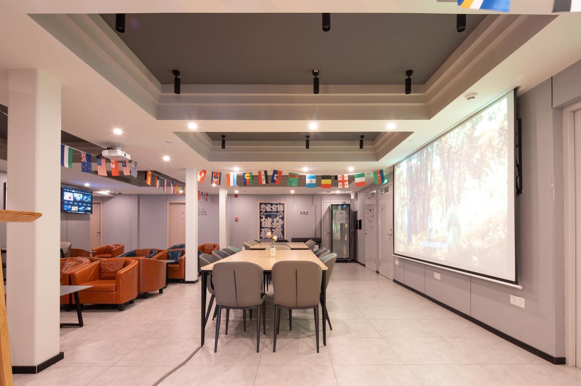 Dayin International Youth Hostel -Near People'S Square & Old Town -Social Area -Bar -Cafe -Gym -Free Laundry Luggage Storage -24H Front Desk -English Service Šanghaj Exteriér fotografie