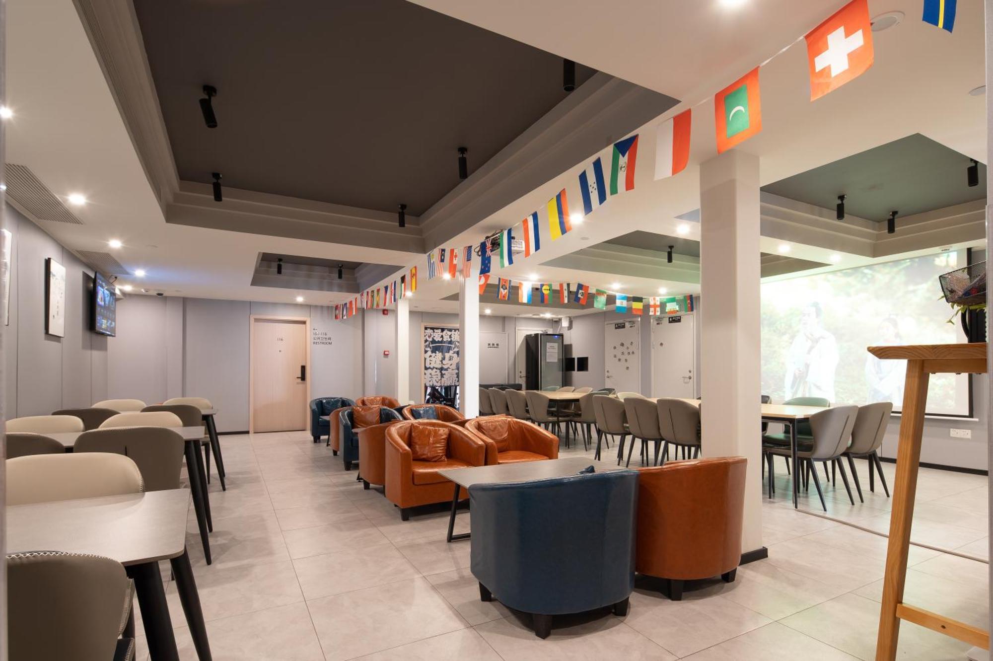 Dayin International Youth Hostel -Near People'S Square & Old Town -Social Area -Bar -Cafe -Gym -Free Laundry Luggage Storage -24H Front Desk -English Service Šanghaj Exteriér fotografie