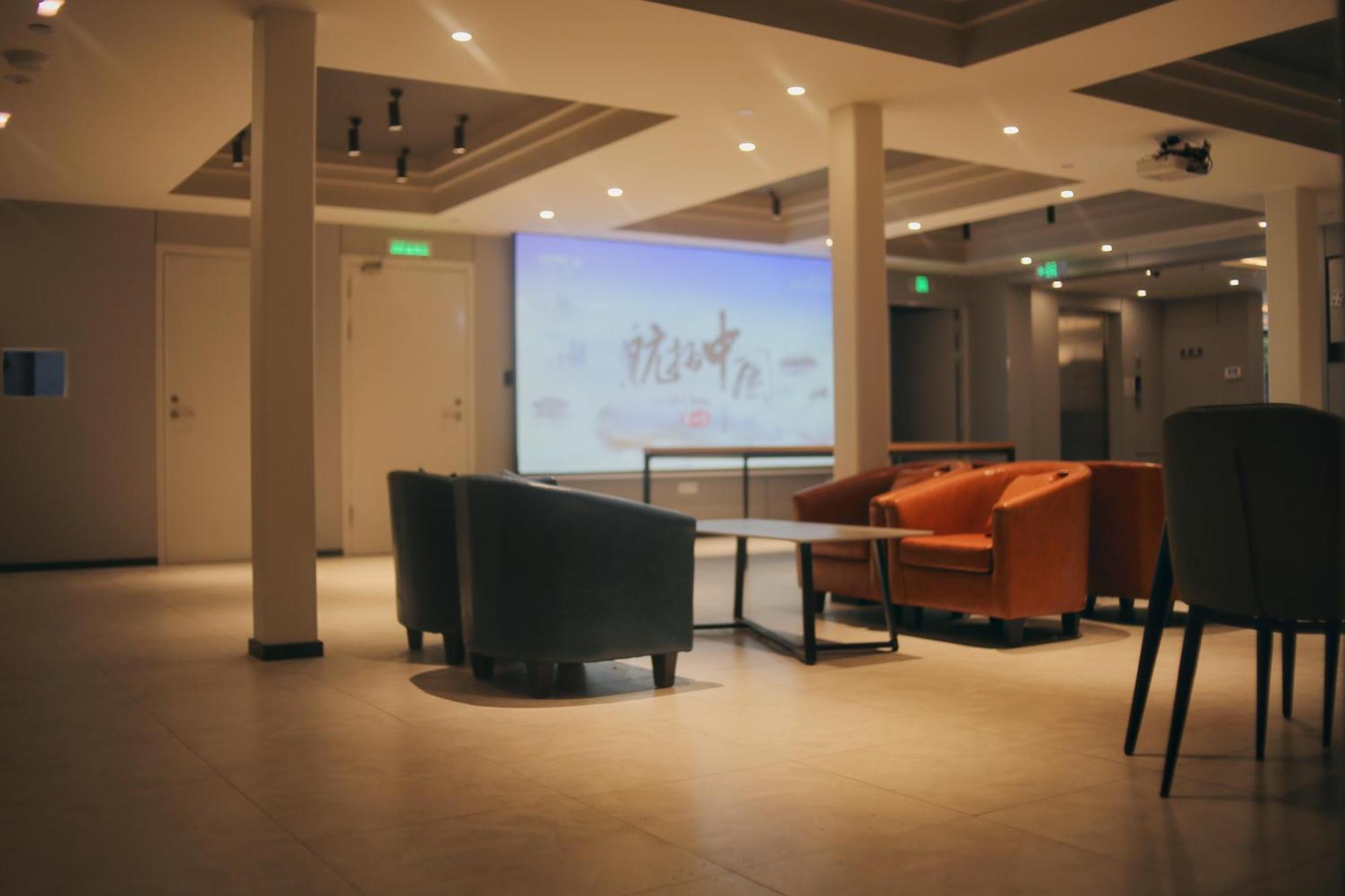 Dayin International Youth Hostel -Near People'S Square & Old Town -Social Area -Bar -Cafe -Gym -Free Laundry Luggage Storage -24H Front Desk -English Service Šanghaj Exteriér fotografie